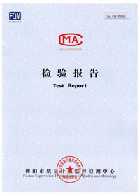 聯(lián)云-布料檢驗報告